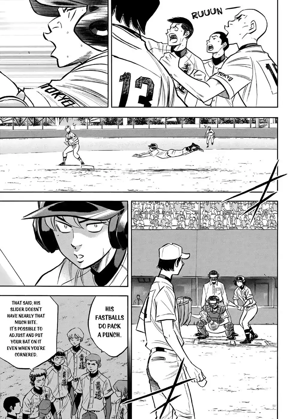 Daiya no A - Act II Chapter 156 3